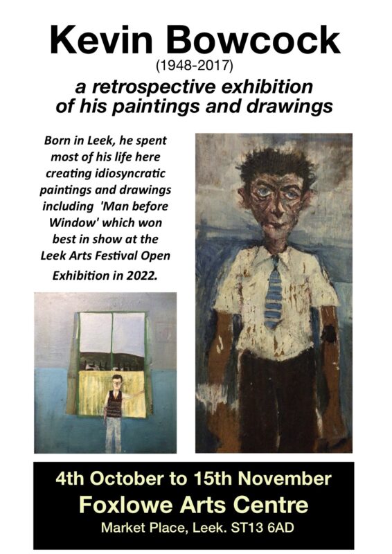 Foxlowe Arts Centre